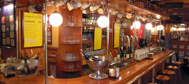 Asador Chiky - foto 2