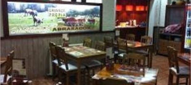 El Velero Ocaña - foto 1