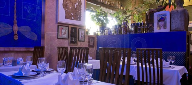 El Califa - foto 1