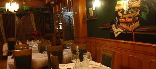 El Alambique Madrid - foto 1