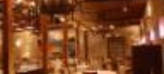 El Caserón - foto 1