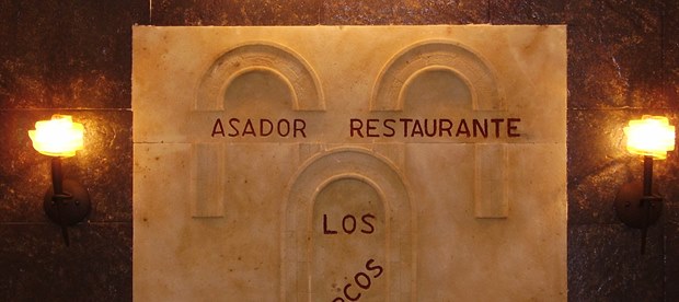 Asador-Los arcos - foto 3