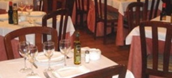 El Balandro - foto 4