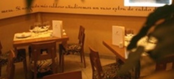 La Arrocería de María - foto 4