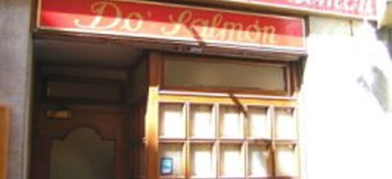 do Salmon - foto 1