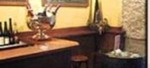 Vinitis - foto 2