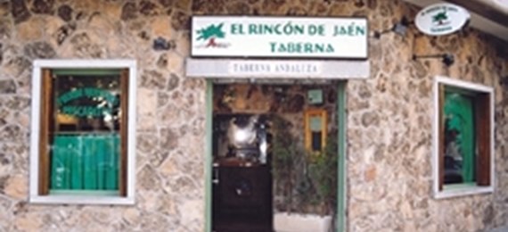 El Rincón de Jaen - foto 1