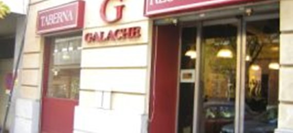 Galache - foto 1