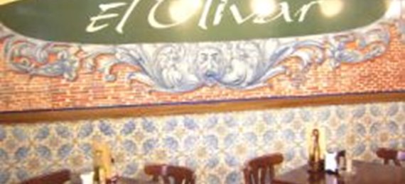 Cerveceria el Olivar - foto 1