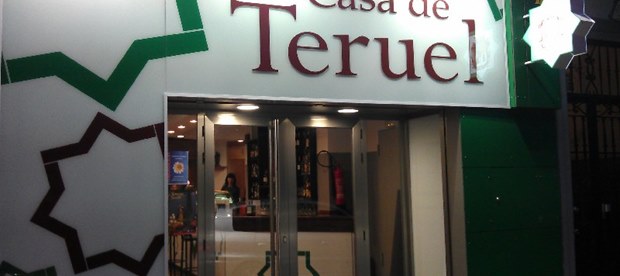 La Espadaña de San Bernardo - foto 1
