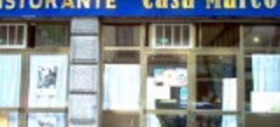 Casa Marco - foto 1