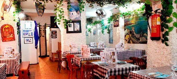 Taberna Griega (Madrid) - foto 1