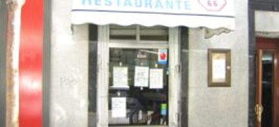 Stop 66 - foto 1